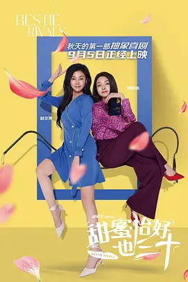 爱爱www在线观看视频高清