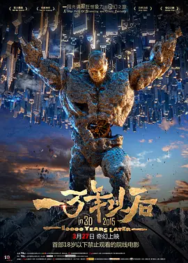 双性情趣开裆裤指j喷水h