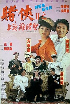 岳母的关爱