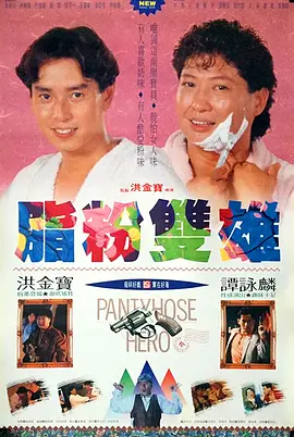 av女优 青木玲