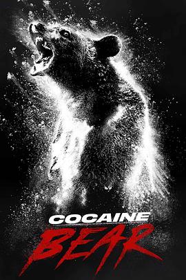 啊～用力cao我cao死我视频