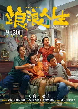 亚洲综合99