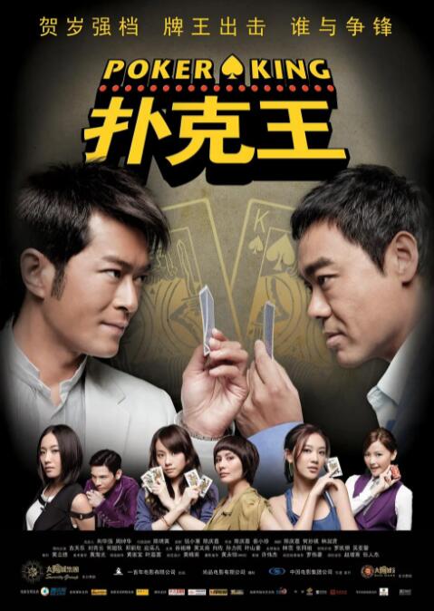 成人免费xxx在线观看