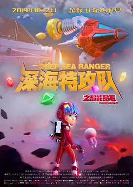 小p孩和成年女性啪啪