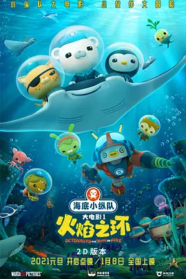 深夜免费福利视频在线播放