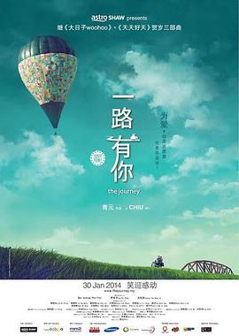 一级国产在线