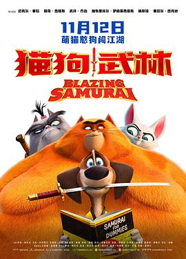 91国内精品久久久久