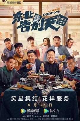 美女让男人舔她的尿口