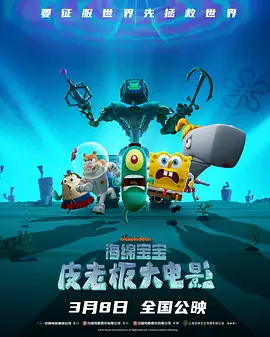 性福利视频