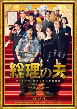 黄色网页入口
