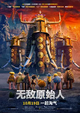 啊啊爽视频