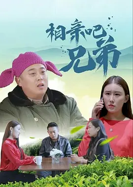 国产一区二
