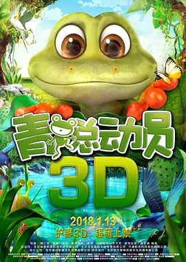美女啊啊啊