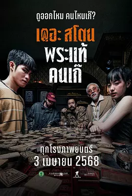 色综合狠狠爱