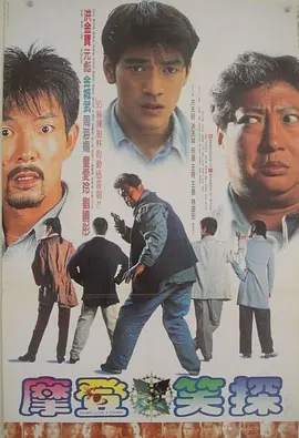 毛片精品