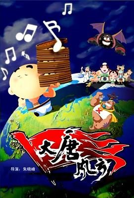 疯狂刺激的3p国产在线