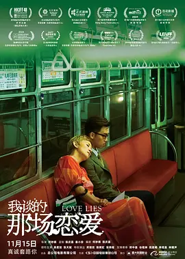 美女视频永久黄网站在线观看