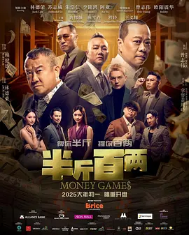 污污网站免费观看