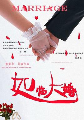 8x8x在线观看