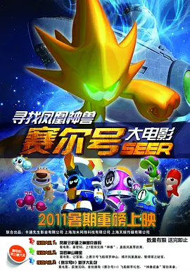 高潮毛片无遮挡免费高清动漫