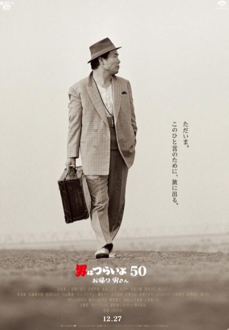 国产日韩欧美综合在线