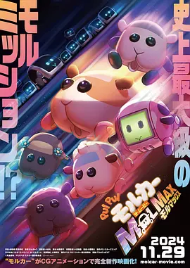 cctⅴ5+在线直播观看
