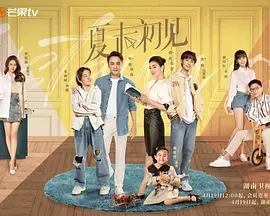 关系很好的姐姐