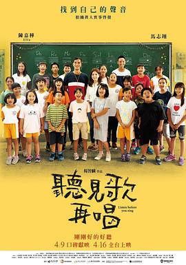 亚洲人成网站在线在线