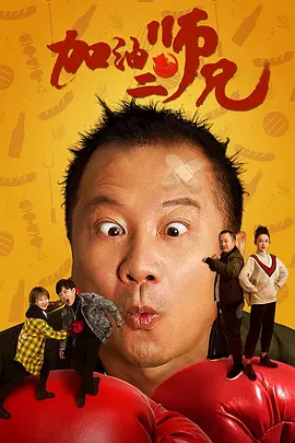 伊人春色在线观看