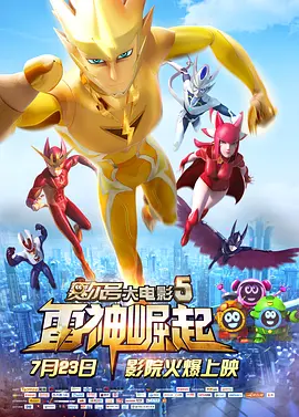 久久亚洲免费视频