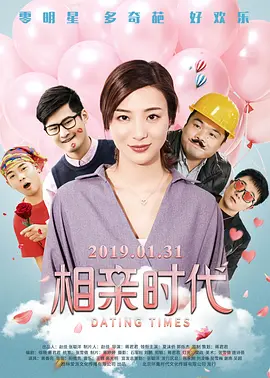 国产精品九九视频