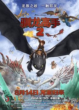 97精品久久天干天天蜜