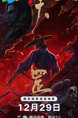国产精品亚洲四区在线观看
