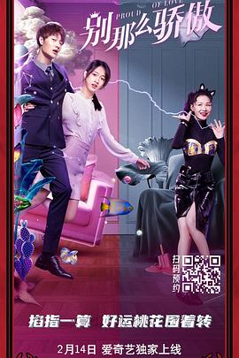 亚洲欧美另类在线观看