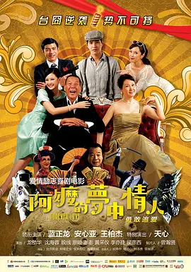 国产成人自拍视频在线观看