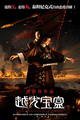 五月天日韩一区