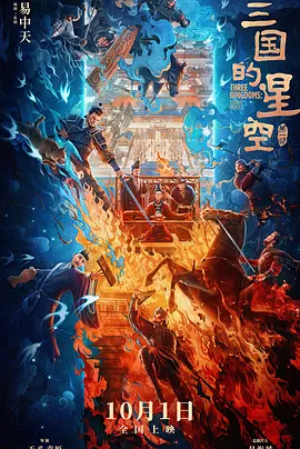 我的年轻岳母