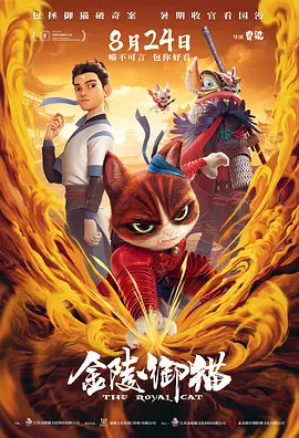 av不卡在线播放