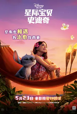 亚洲国产精品日韩一线满