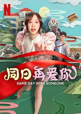 五月天婷婷亚洲