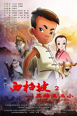 国产91亚洲精品一区二区三区