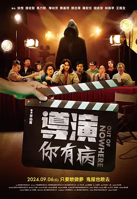 1区2区在线观看
