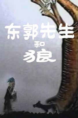 国产成a人亚洲精v品久久网