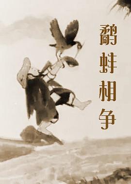 色婷婷91