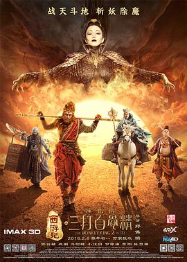 精品电影一区二区
