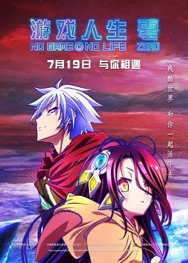 激情六月婷婷