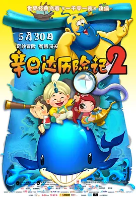 www色午夜