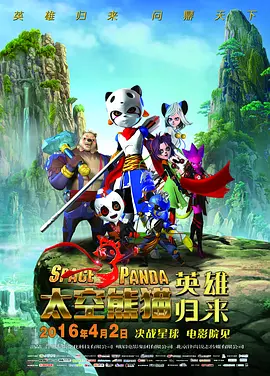 国产成人亚洲精品蜜芽影院