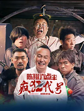 三次元世界