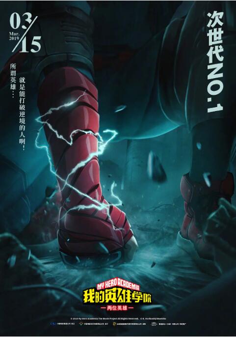 亚洲人成小说色在线